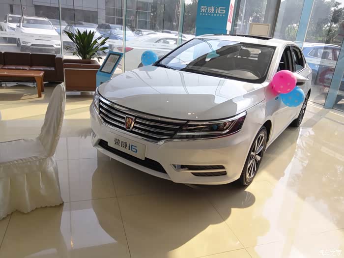 【图】选择小六,没有错,红色骚气,我就是骚啊_荣威i6/ei6论坛_汽车之