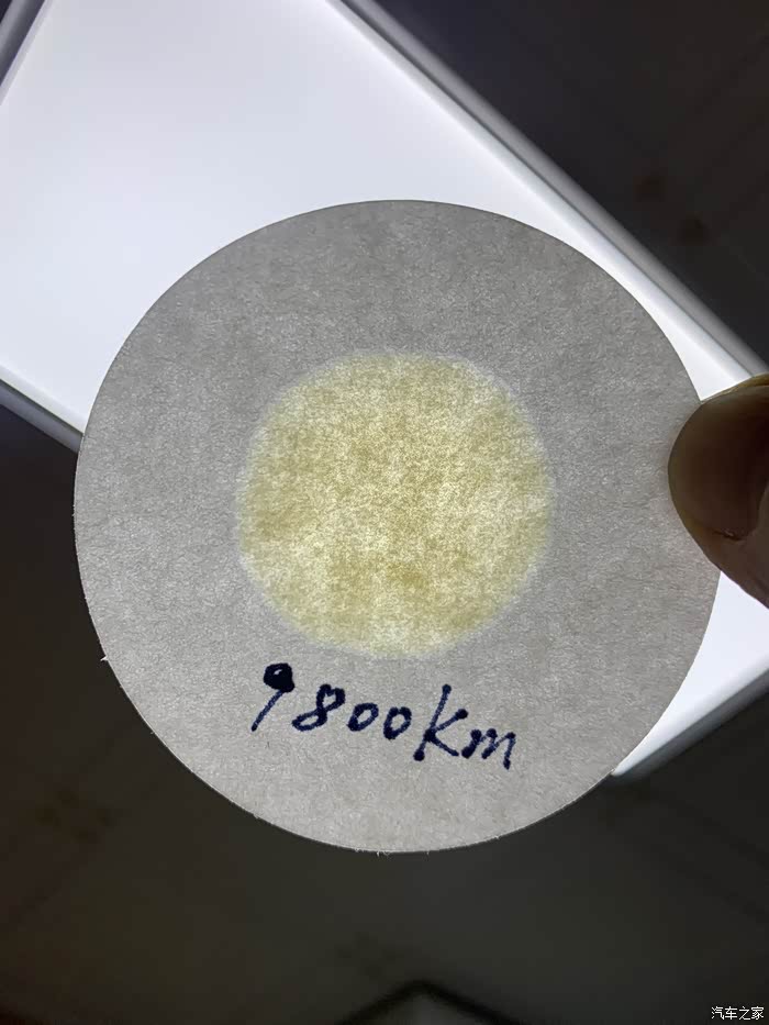 会看机油试纸的朋友给帮忙看看