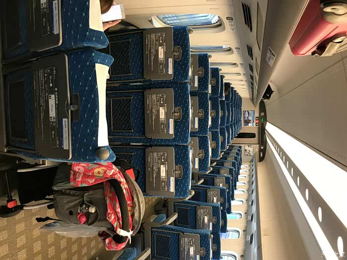 日本亲子东京到大阪15日游