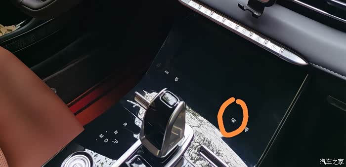 【图】豪耀的后视镜加热_瑞虎8 plus论坛_汽车之家论坛