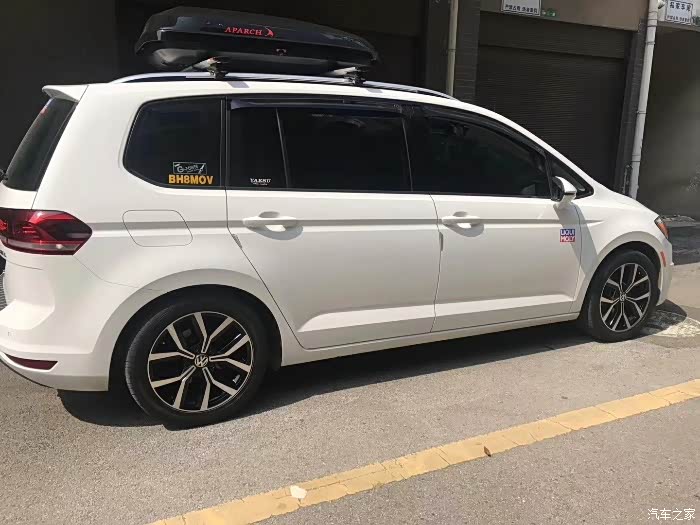 途安l配进口大众17寸轮毂