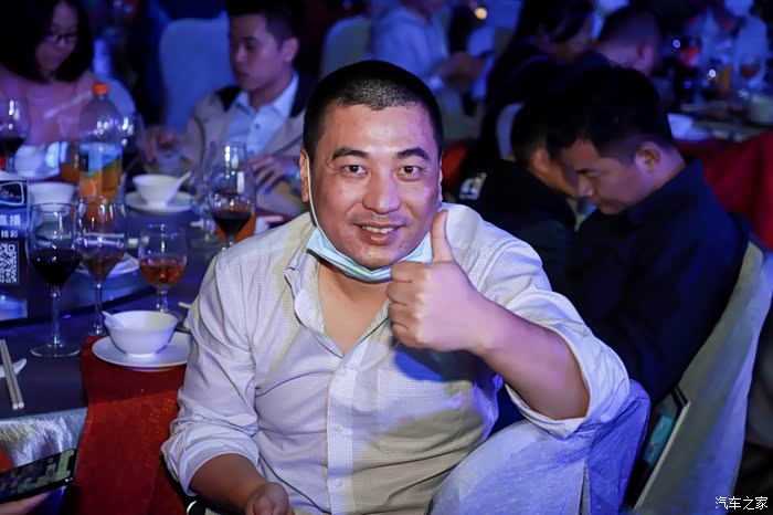 汽车之家15周年三只脚的邱老板动情分享