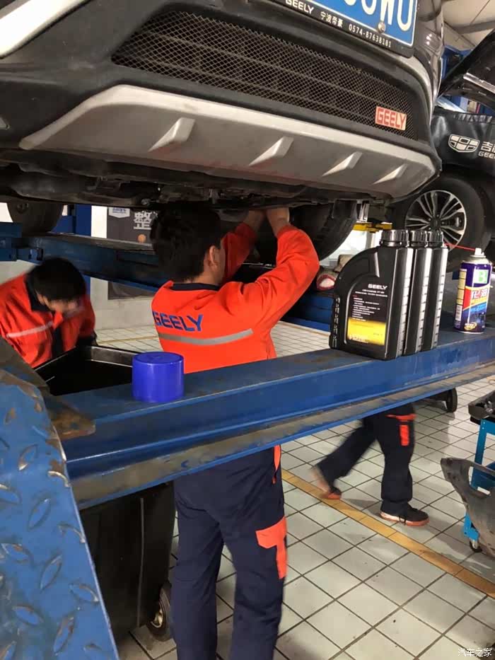 吉利车间维修