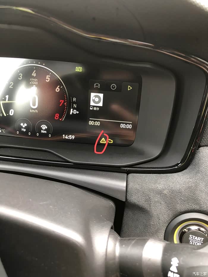 【图】03 报警怎么解决_领克03论坛_汽车之家论坛