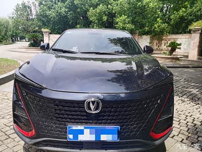 这是长安unit卓越型.拥有着时尚的外观造型,无边框的前脸进气格栅.