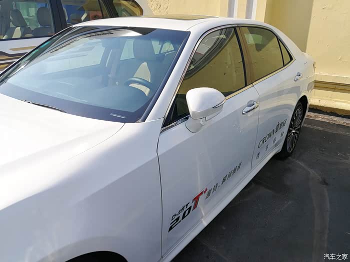 【图】天秤座,白色皇冠我最耐_rav4荣放论坛_汽车之家论坛