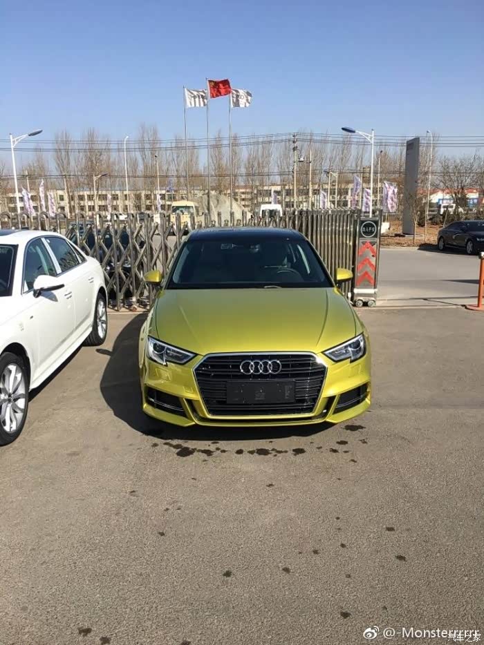 奥迪a3星锐黄这个颜色咋样,中毒了