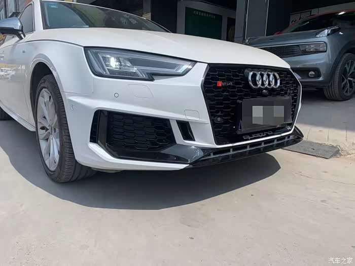 分享《奥迪a4l换rs4包围》