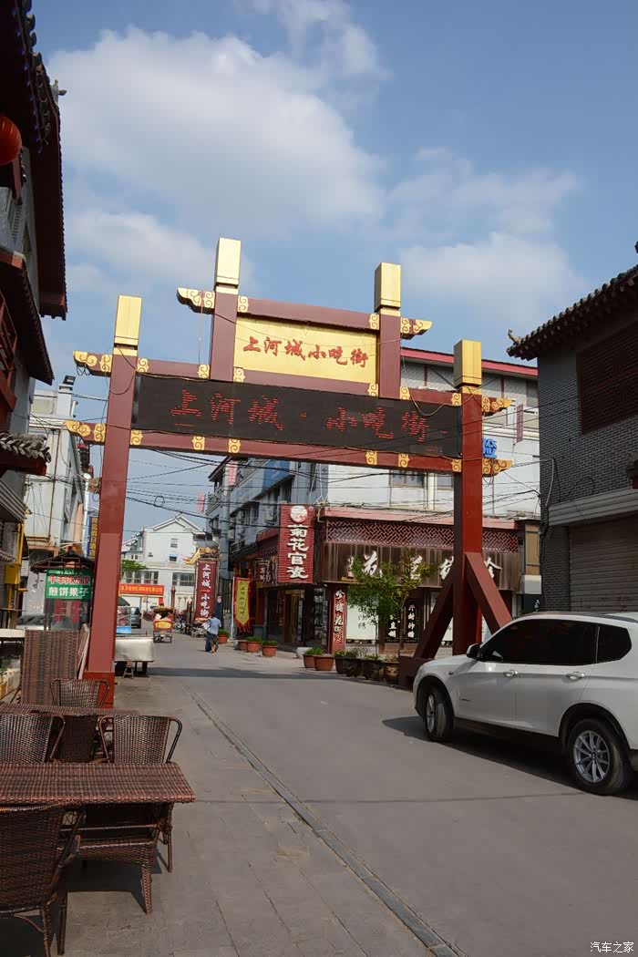 漫步开封书店街感受古色古香书香气