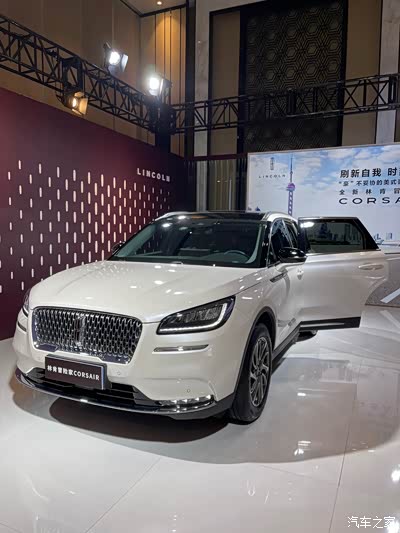 豪华,自有其道,汽车之家携手林肯一起共创辉煌
