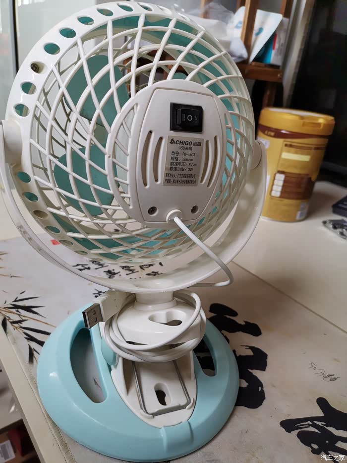 全塑料,七寸电风扇.