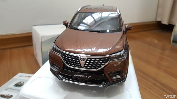 【打卡2020】 中华v7车模