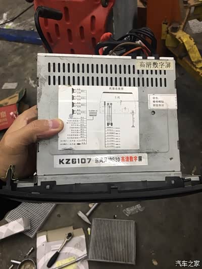 自己动手升级导航凯立德2018春季版