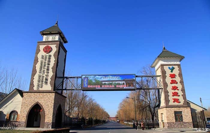 蟹岛度假村正门