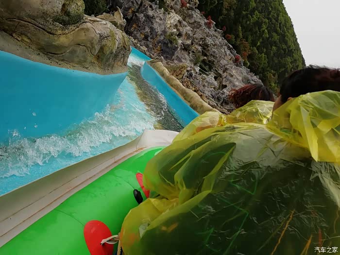 《中华洞天,溶洞漂流》 福地