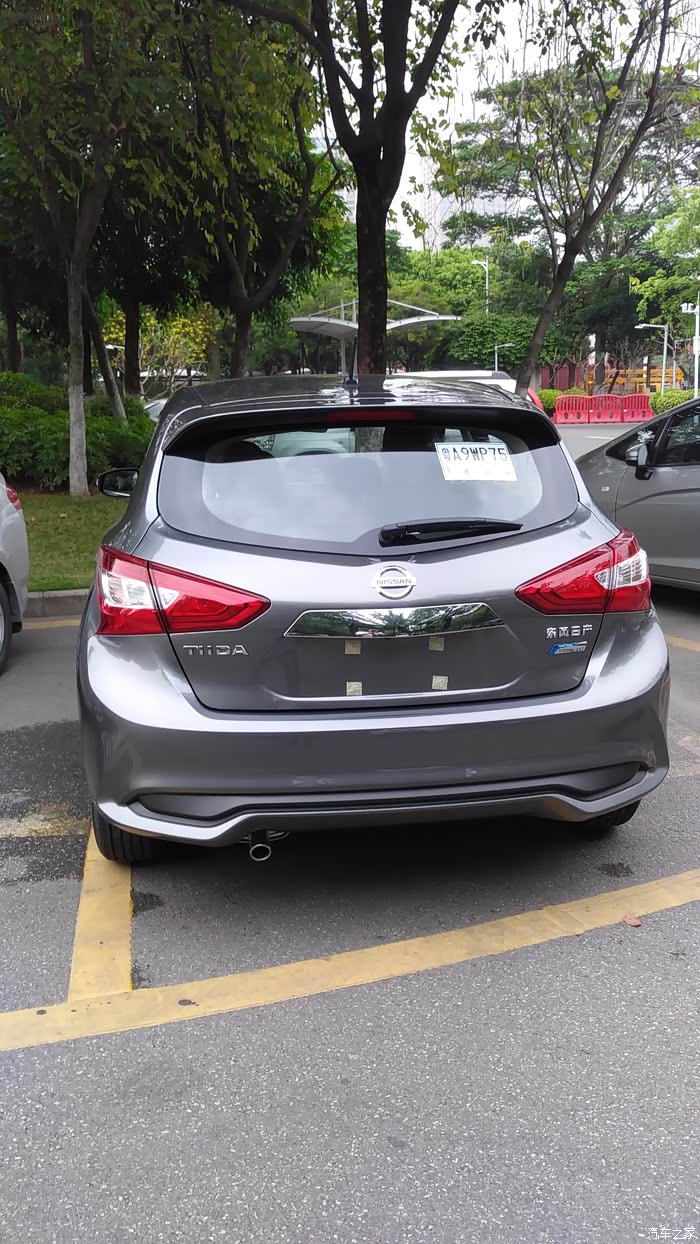 灰,立马赶去交税 终于知道现在税多少了_骐达tiida论坛_汽车之家论坛