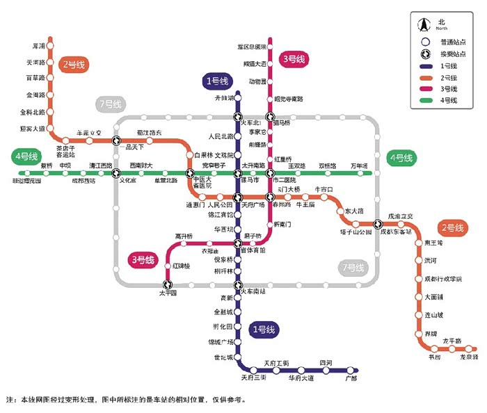 陕西cs75车友会960咸阳昊昊清雨都江堰