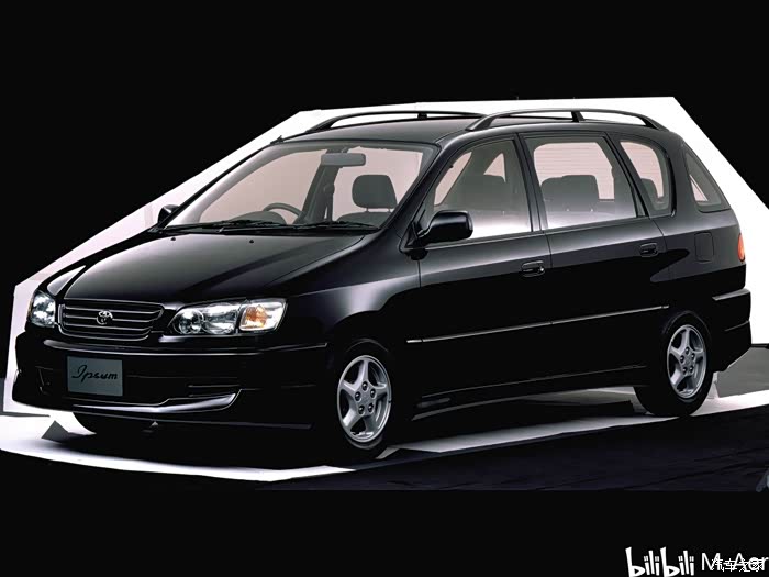 日版丰田mpv大祭2丰田ipsum