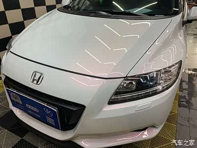 超罕见本田crz升级杜雅y1贝壳红特效漆