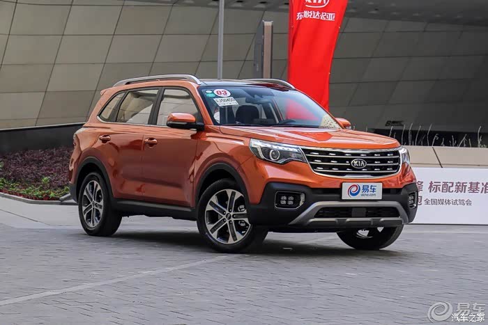 新智跑的五个颜色