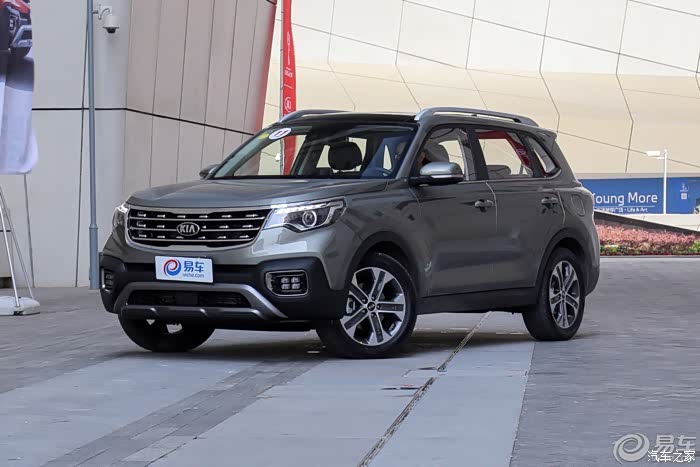 新智跑的五个颜色