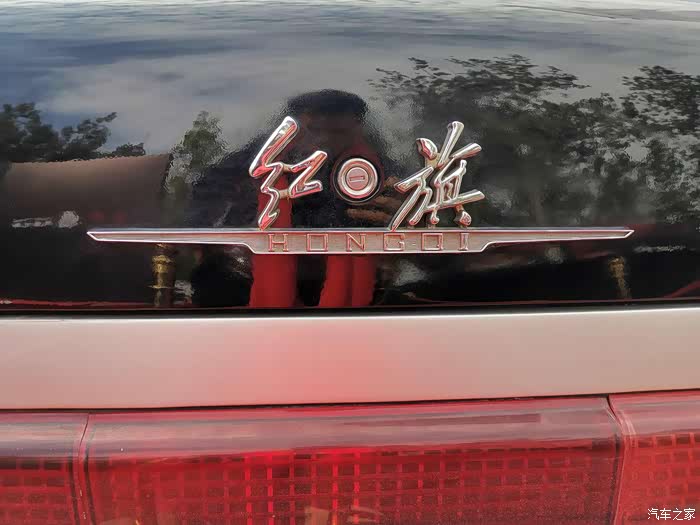 厉害了我的中国车偶遇红旗ca7560