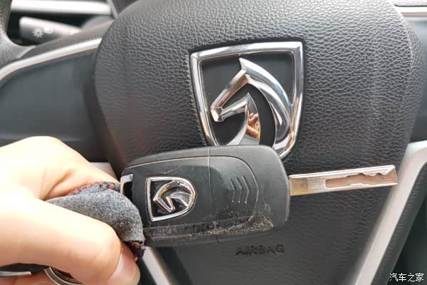 【图】开着小红去踏青_宝骏530论坛_汽车之家论坛