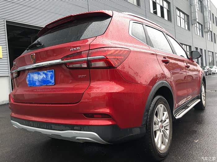 一个工科男的1.5t荣威rx5红色互联提车作业