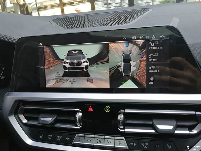 宝马新款3系安装原厂360全景摄像头