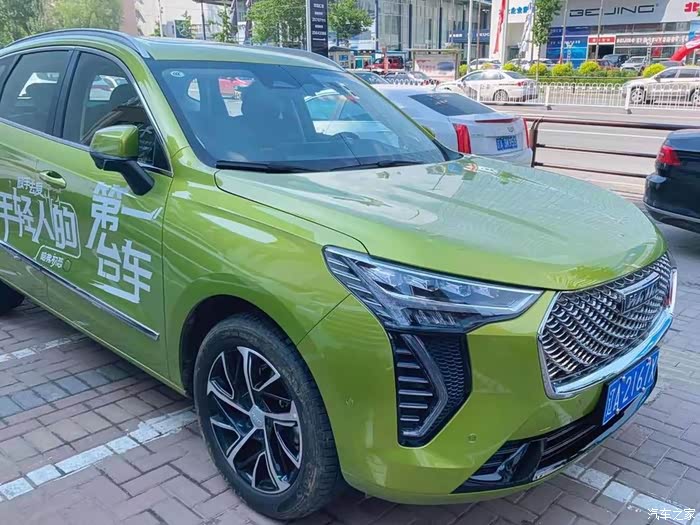 【多彩六月】分享试驾哈弗初恋的驾乘体验