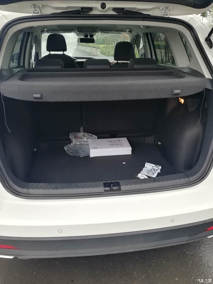 喜提途岳感想一二三