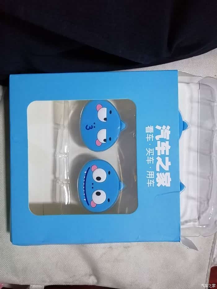 【图】小怪兽表情冰箱贴_polo论坛_汽车之家论坛