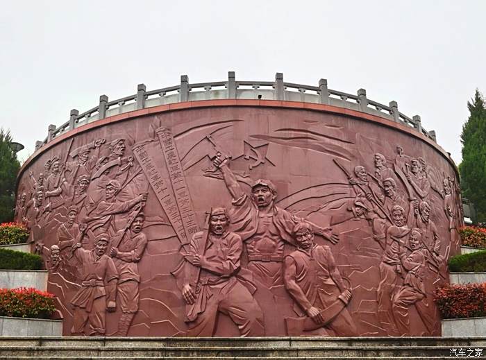 金寨红军广场图片图片