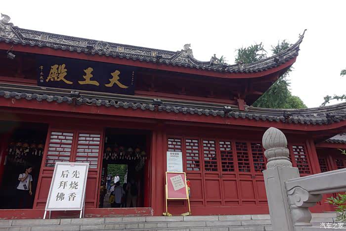 百善孝为先,记与父母的鸡鸣寺一游!