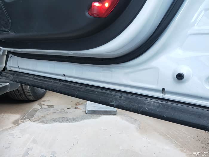 寻找汽车排水孔