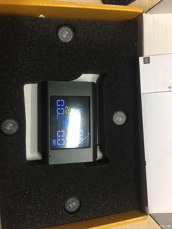 【图】致炫自魅可以加装胎压监测吗?_YARiS