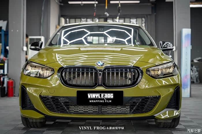 宝马1系改色漆面装甲绿