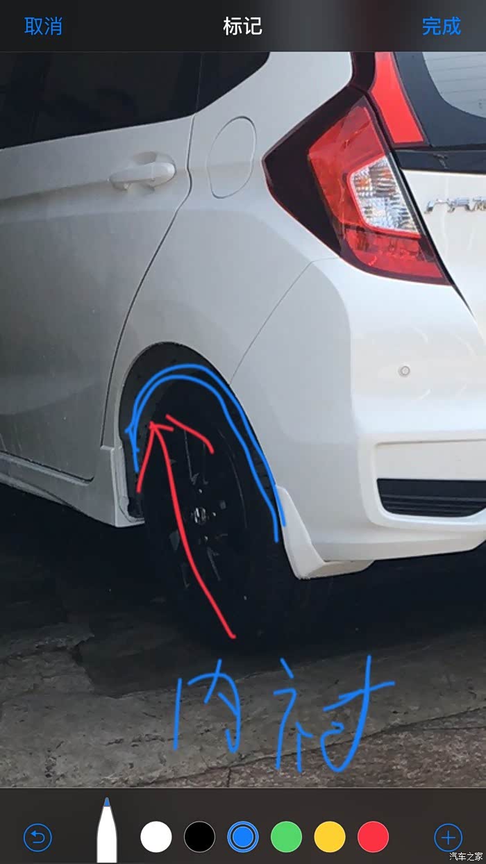 【图】来来来进来说说看有多少车友加装了轮拱内衬_飞度论坛_汽车之家