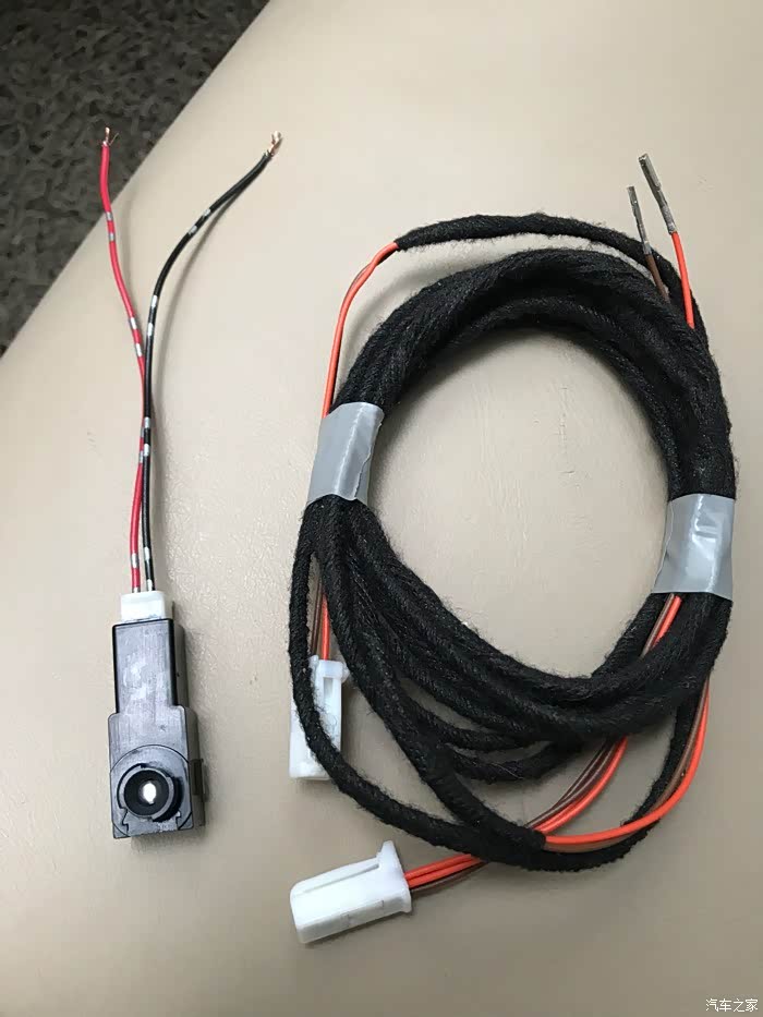 08款锐志接脚窝灯