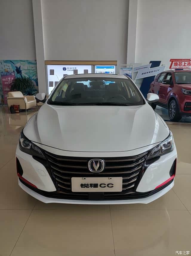 【降温送关怀】探店看长安锐程cc
