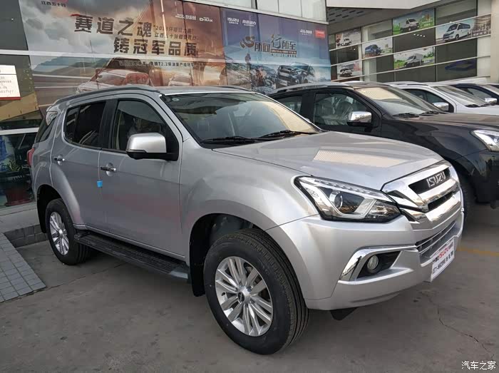 【图】2020年一月份牧游侠的销量怎么没有信息_五十铃mu-x牧游侠论坛