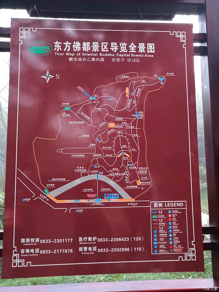 老乐山景区地图图片