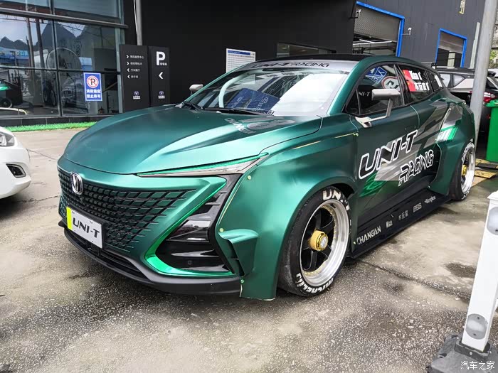 长安uni-k论坛_汽车之家论坛