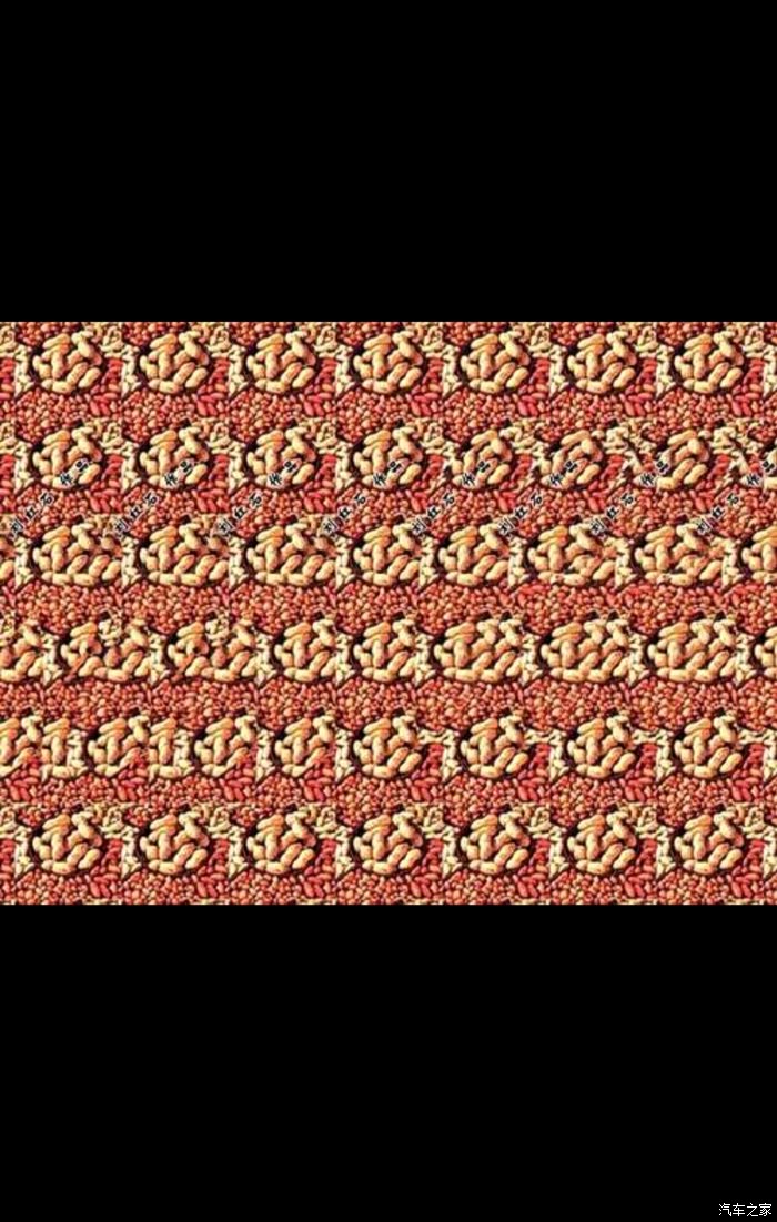 小时的三维立体图你能看出来几个图