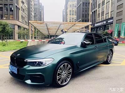 【汽车之家16岁生日快乐】宝马5系祖母绿车身改色膜