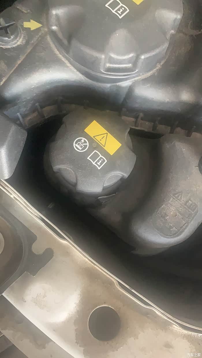 【图】车底下滴水是什么原因_宝马3系论坛_汽车之家论坛