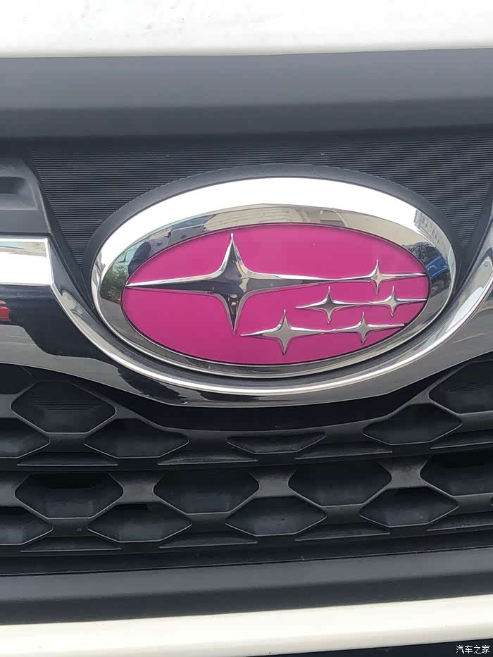 森林人论坛_汽车之家论坛