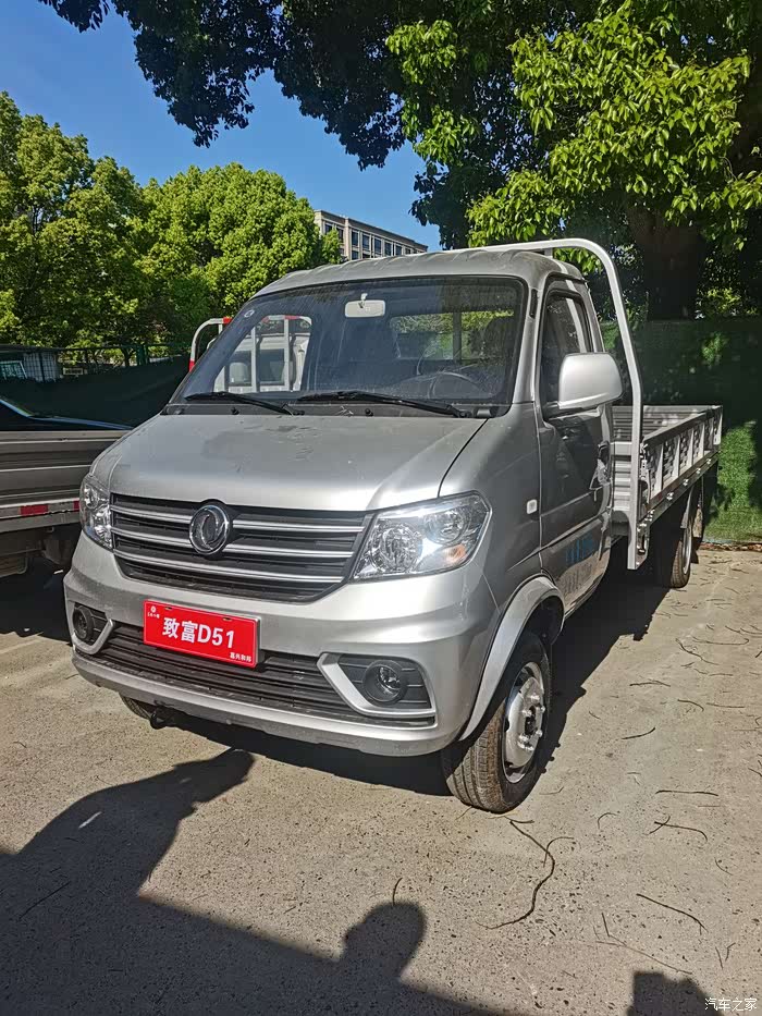 【图】夏日炎炎 有你真省心_东风小康d51论坛_汽车之家论坛