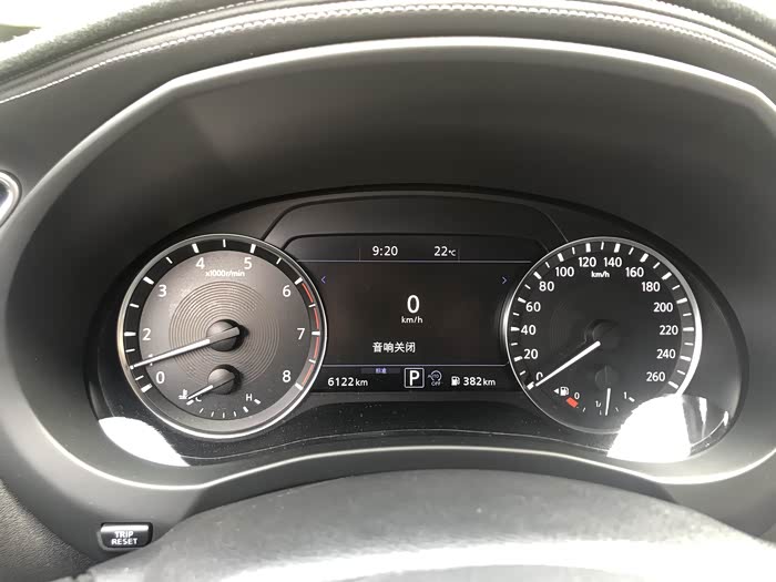 【图】1300公里油耗分享_英菲尼迪qx50论坛_汽车之家论坛