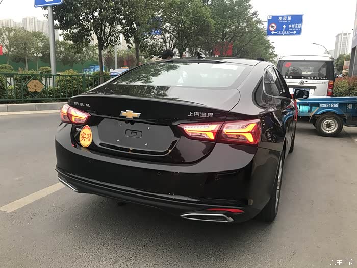 【图】记录我提车的激动心情_迈锐宝xl论坛_汽车之家论坛